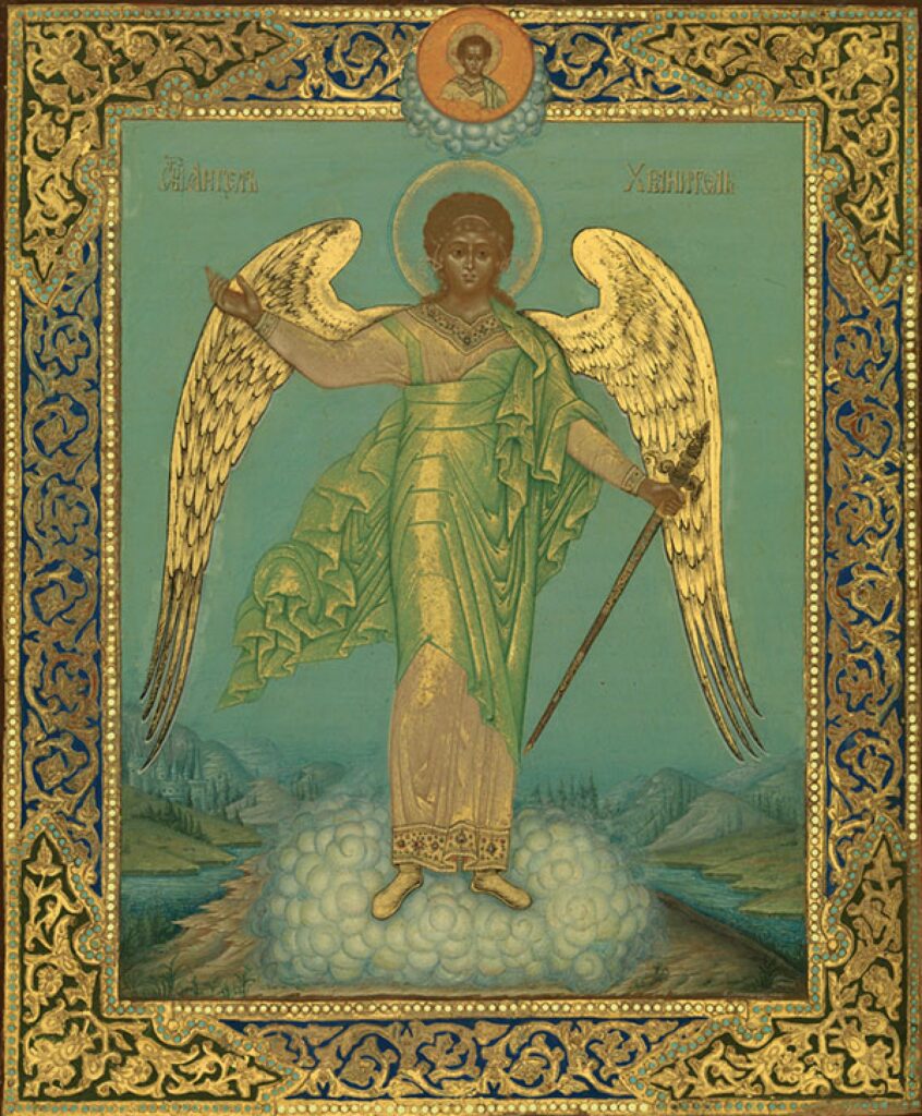 Guardian Angels: Icon